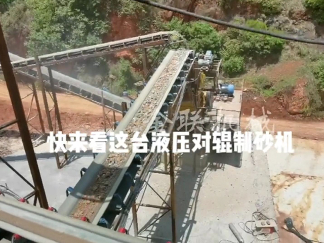 液壓對(duì)輥破碎機(jī)的選型技巧有哪些？