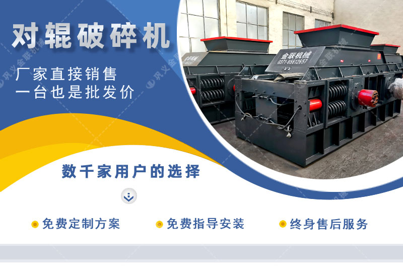 青石制砂機-青石制砂設備一套多少錢-制砂效果好用途廣 青石制砂機-青石制砂設備一套多少錢-制砂效果好用途廣