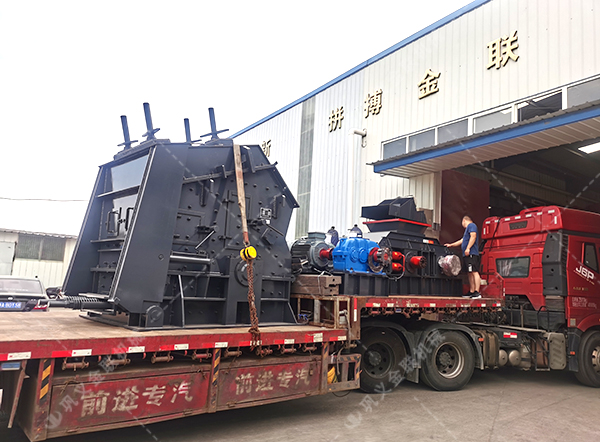 反擊式破碎機價格,反擊式破碎機廠家,反擊破碎機設(shè)備 反擊式破碎機價格,反擊式破碎機廠家,反擊破碎機設(shè)備